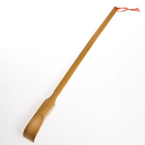 You Get 1 Wooden 16" Back Scratcher - Long Handle With Hanging Loop Great For Hard To Reach Places